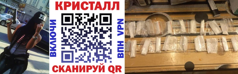 Amphetamine VHQ  Купить где  Заволжск 