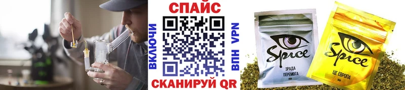 БУТИРАТ BDO  Купить где  Заволжск 