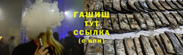 винт Кинешма