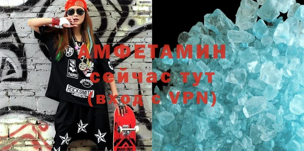 винт Кинешма