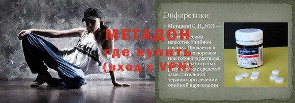 винт Кинешма
