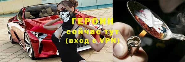 винт Киреевск