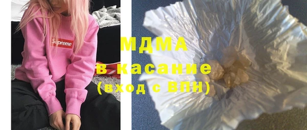 винт Кинешма