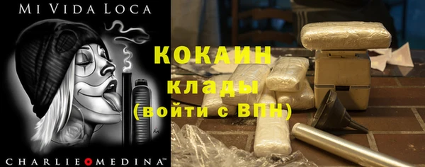 винт Кинешма