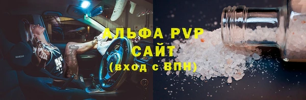 винт Киреевск