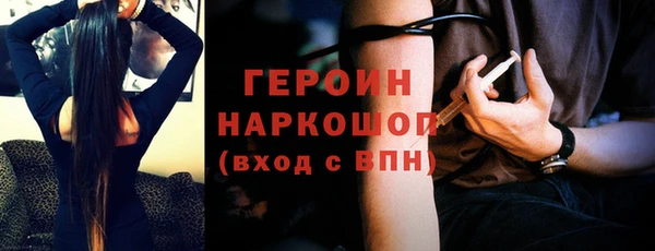 винт Киреевск