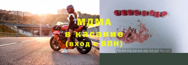 винт Киреевск