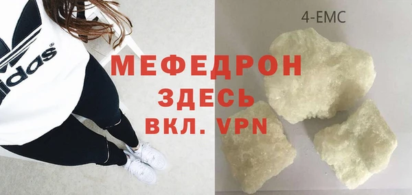 винт Киреевск