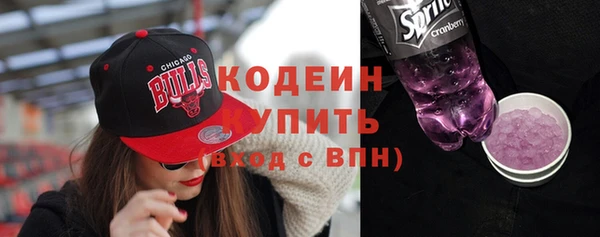 винт Кинешма