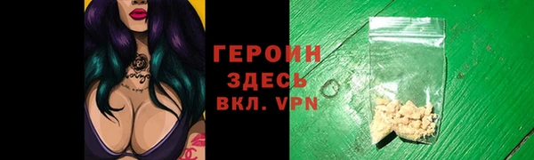 винт Кинешма