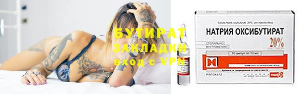 винт Киреевск