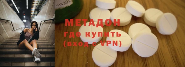 винт Киреевск