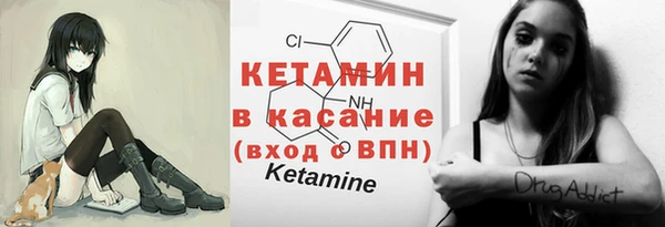 винт Киреевск