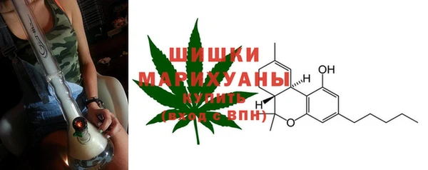винт Кинешма