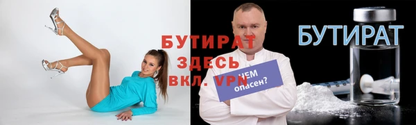 винт Киреевск