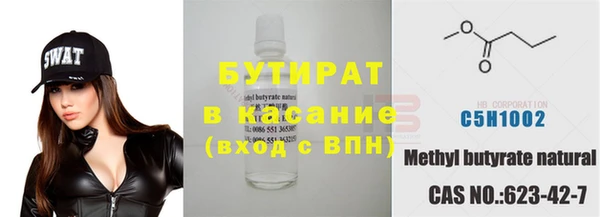 винт Киреевск