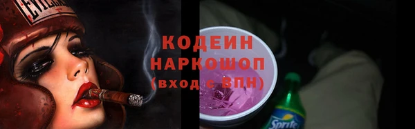 винт Киреевск