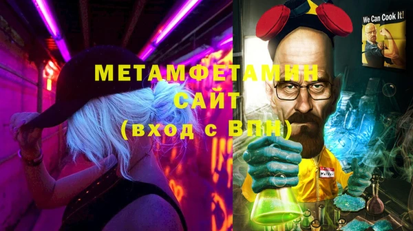 винт Кинешма