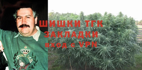 винт Киреевск
