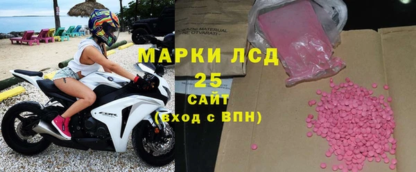 винт Кинешма