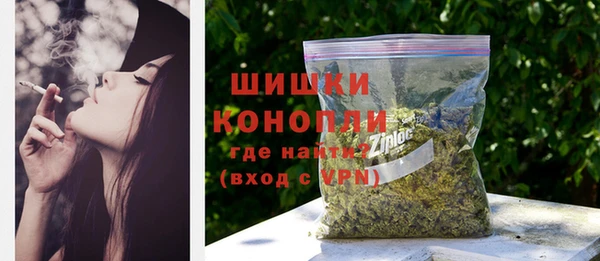 винт Кинешма