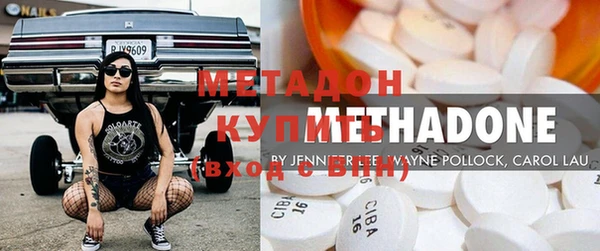 винт Кинешма