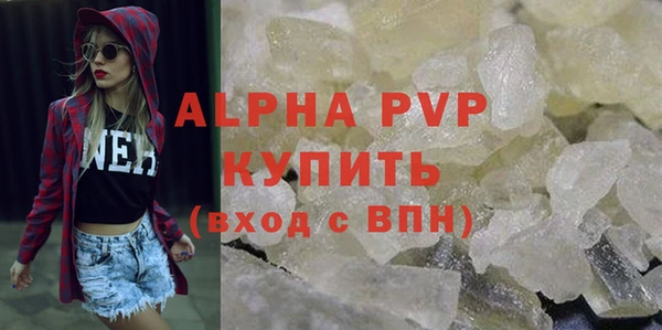 винт Кинешма