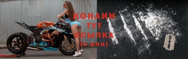 винт Киреевск