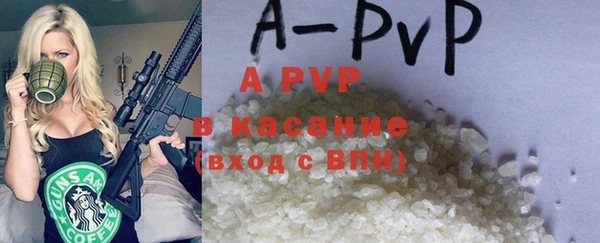 винт Киреевск