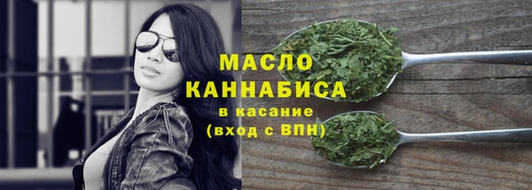винт Киреевск