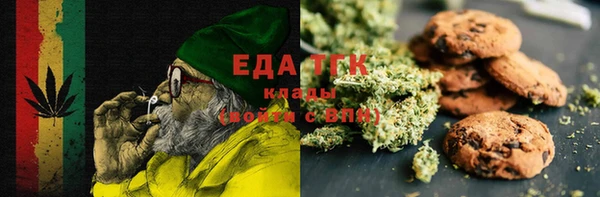 винт Кинешма